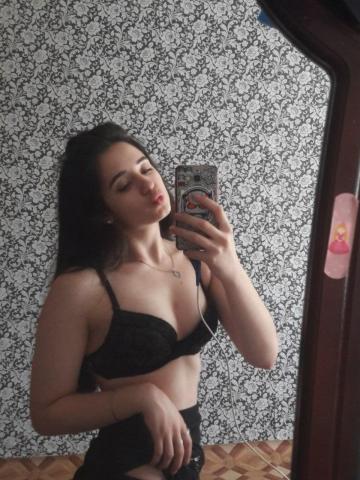 Жемчужина